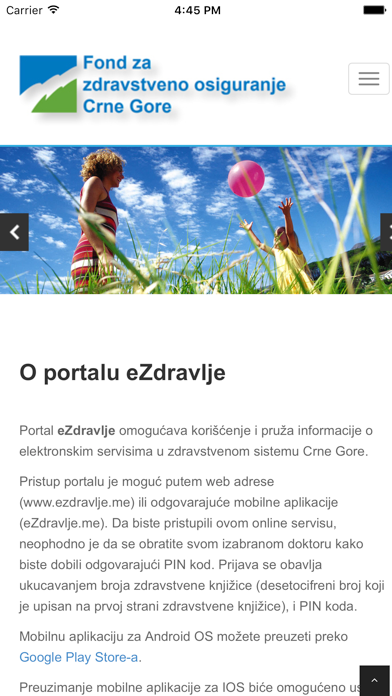eZdravlje app screenshot