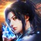 国民级MMORPG仙侠手游《剑仙诀》IOS版本苹果商店首发上架!