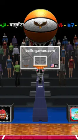 Game screenshot Basketball 3D Shooting Contest hack