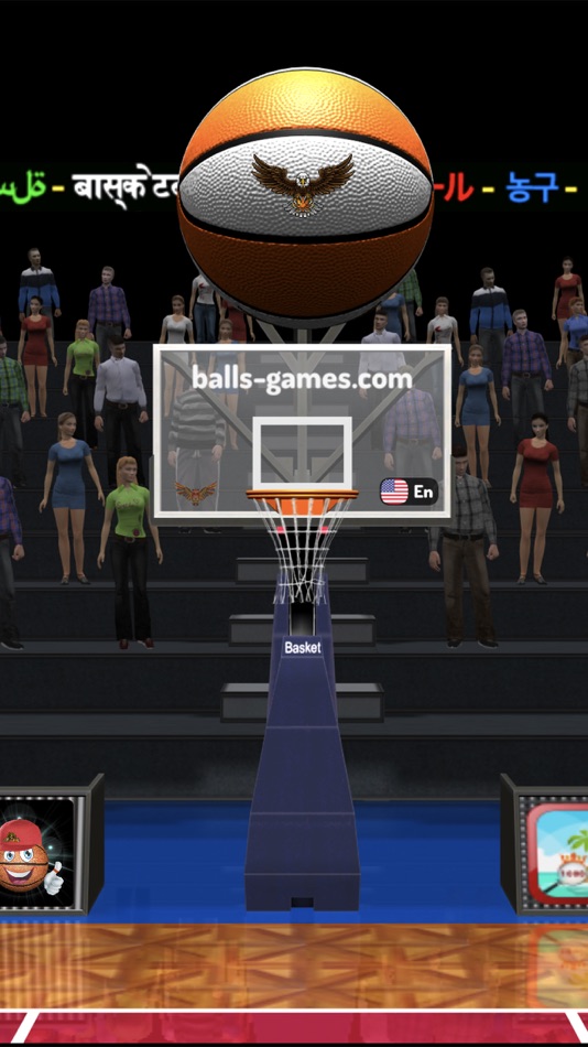 #3. Basketball 3D Shooting Contest (iOS) 由: Mobilaxy
