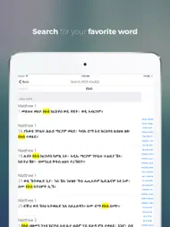 Tigrigna Bible ipad bilder 2