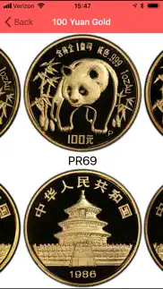 pcgs photograde china problems & solutions and troubleshooting guide - 3