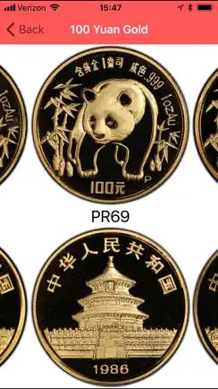 PCGS Photograde China iPhone image 2