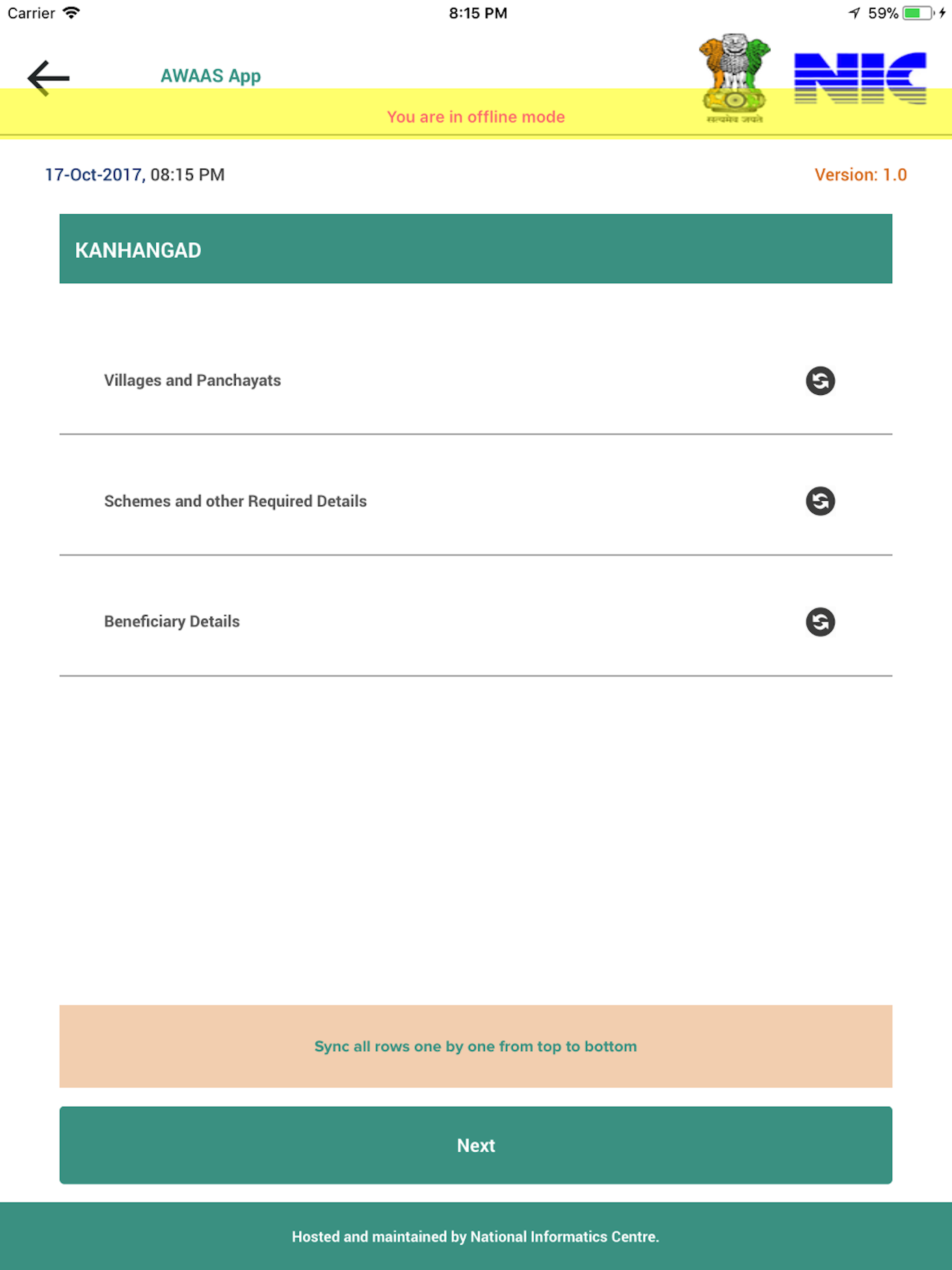 Awaas App - आवास ऐप