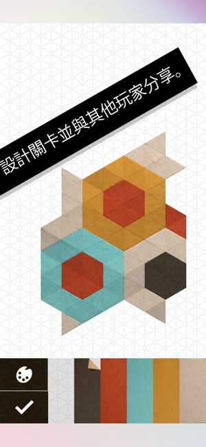 KAMI 2(圖4)-速報App