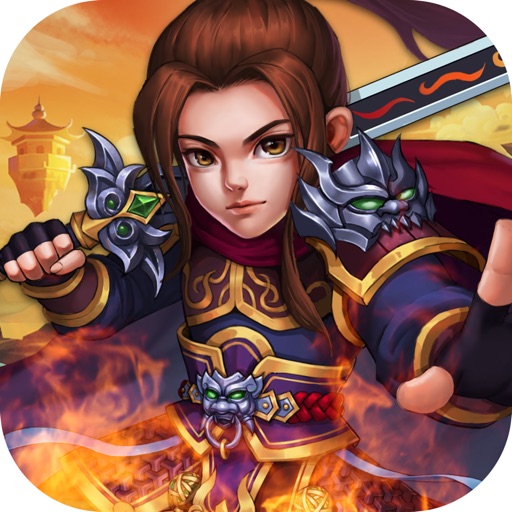 三国霸业—热血霸业三国游戏