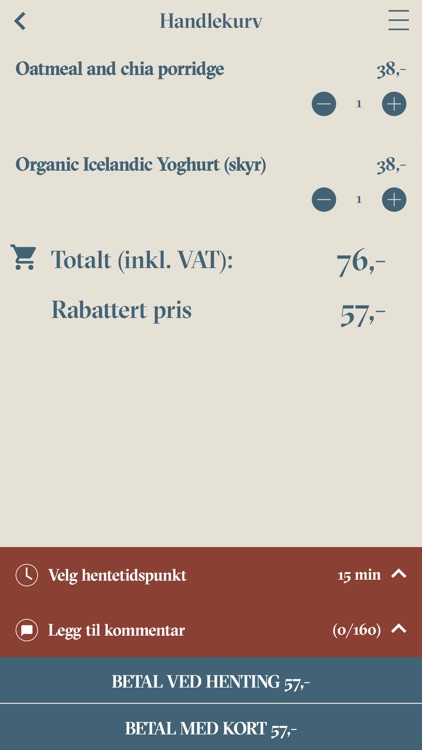 Matrikel1 Food & Drink screenshot-3