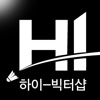 하이빅터샵 - hivictorshop