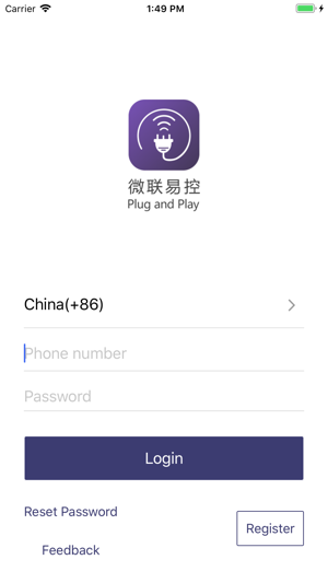 Plug and Play - Smart Home(圖2)-速報App