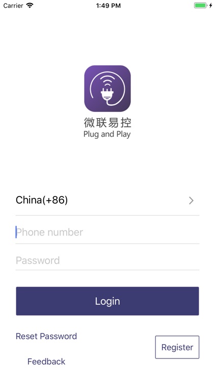 Plug and Play - Smart Home