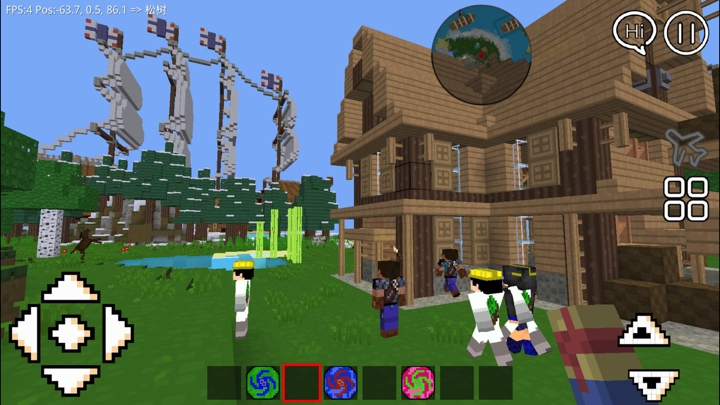 像素世界3D : 中文迷你版沙盒游戏 screenshot 1