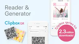 Clipbox QR code reader screenshot 1