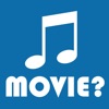 Guess the Humming - Movie