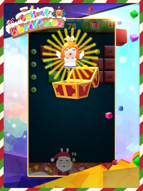 Screenshot #6 pour Ball of Christmas