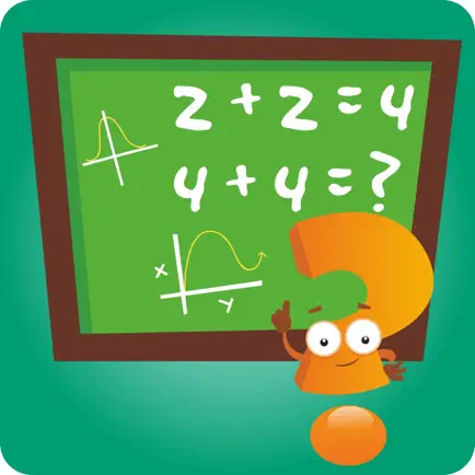 AR Math | arithmetic Cheats