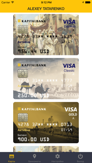Kapital24 VISA