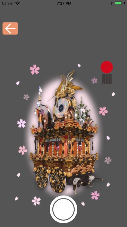 TabiDori screenshot-3