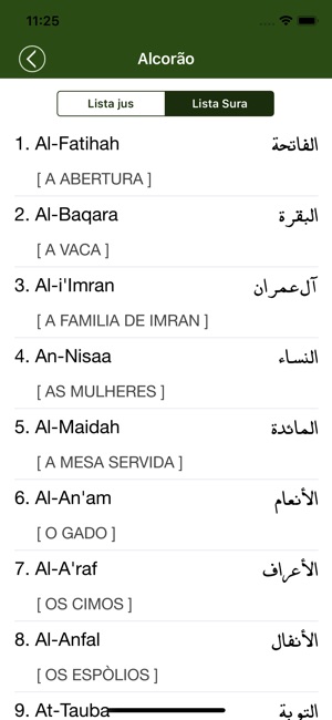 Alcorão em português(圖2)-速報App