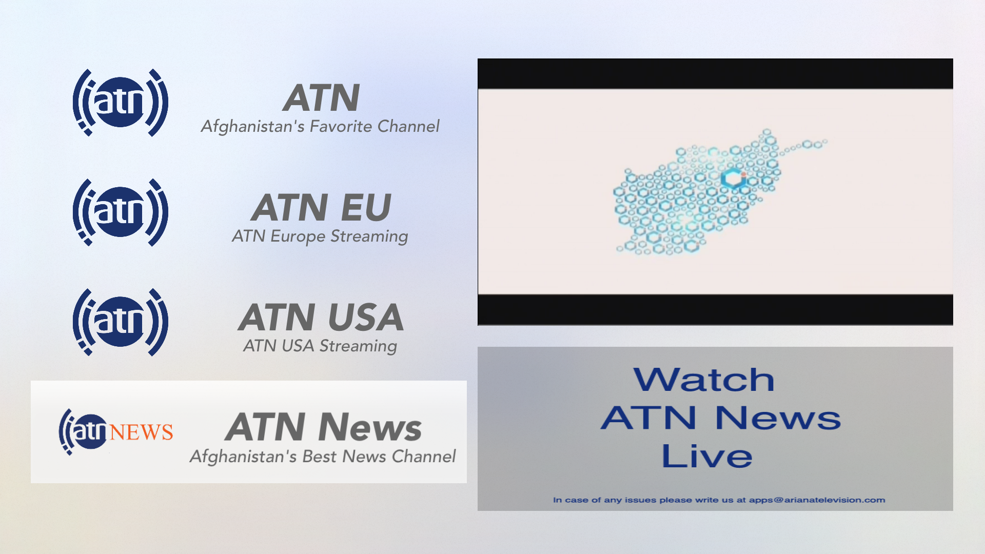 ATN Live screenshot 3