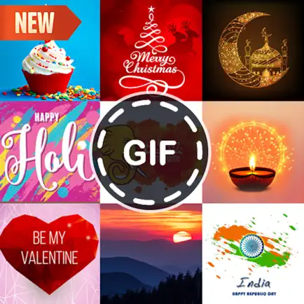 GIF Collection & Search Engine Cheats