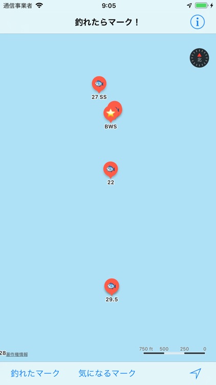 釣れたらマーク！