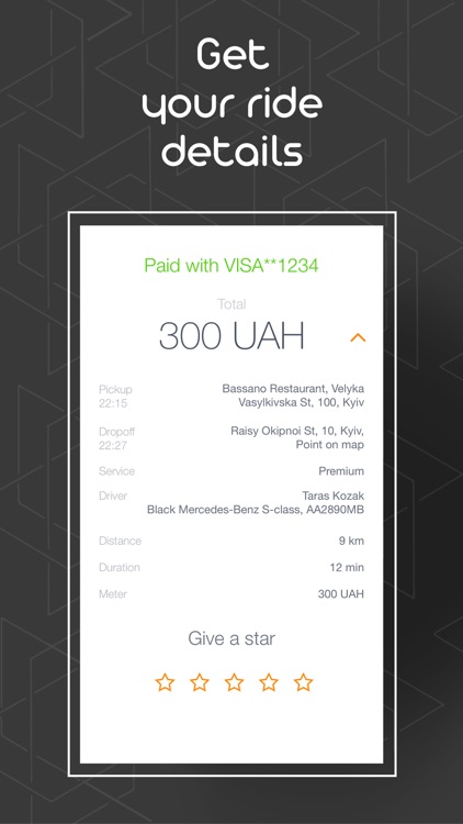 Nobil - elit taxi service Kyiv screenshot-3