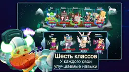 Game screenshot Star Vikings Forever apk