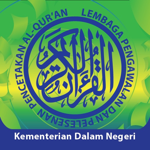 Sistem Hologram Al-Quran