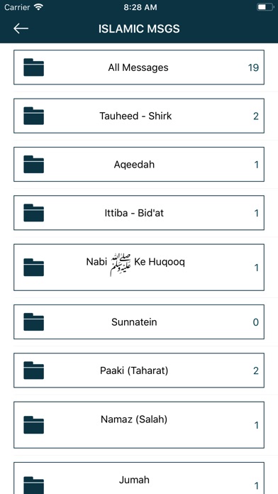 Zaid Patel Official screenshot 4