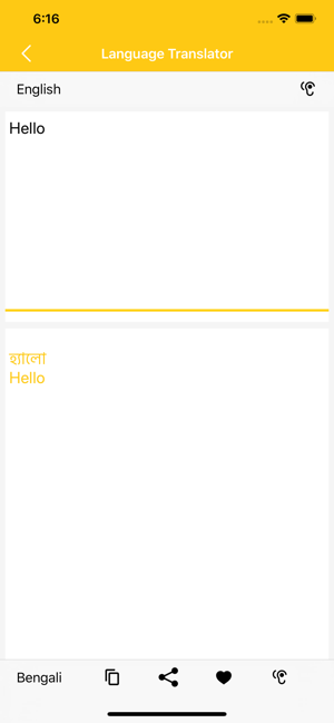 Bengali To English Translator(圖5)-速報App