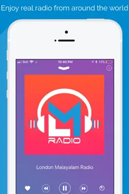 Game screenshot Malayalam Radio hack