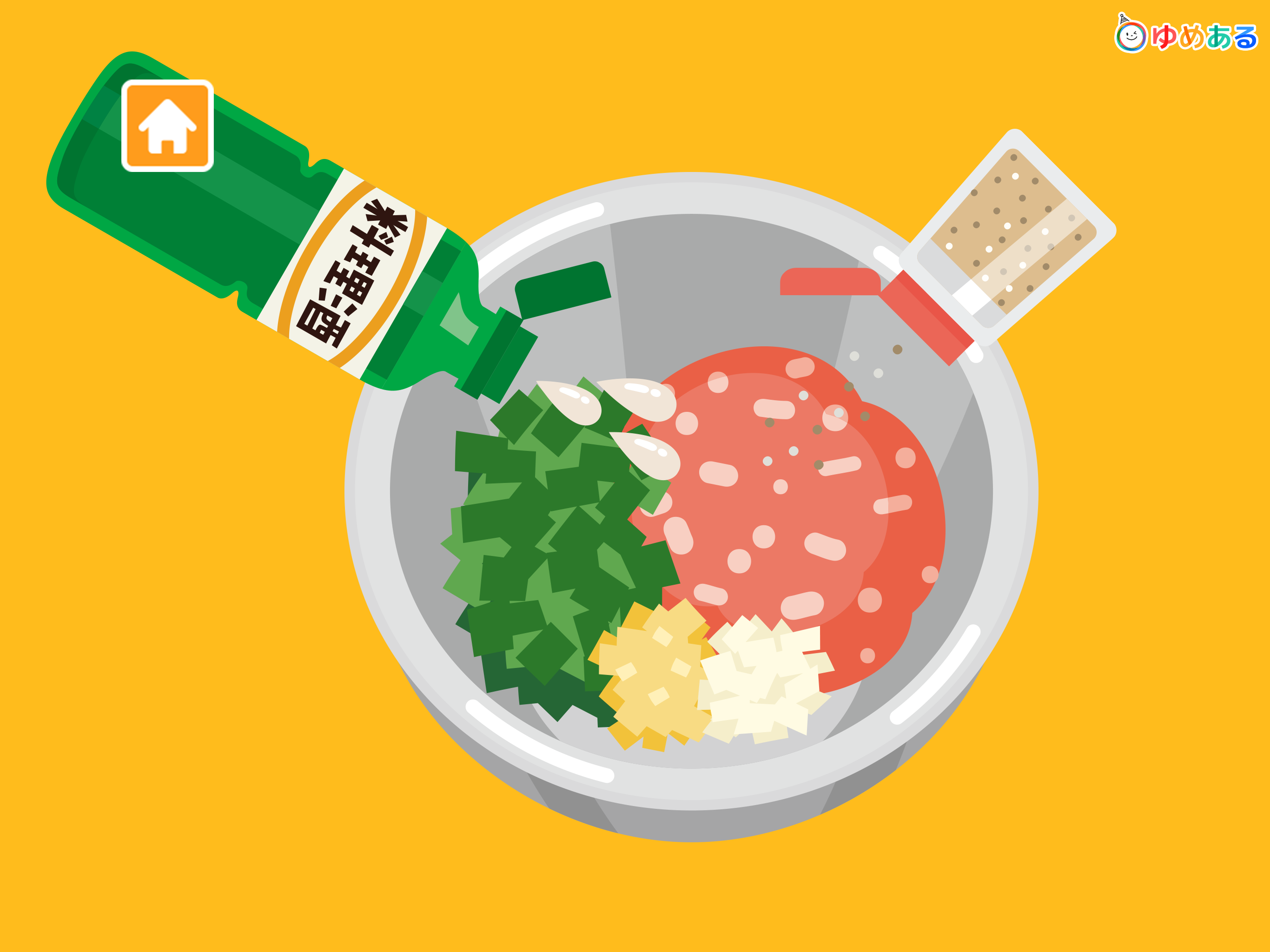 親子で作ろう！あつあつギョウザ！