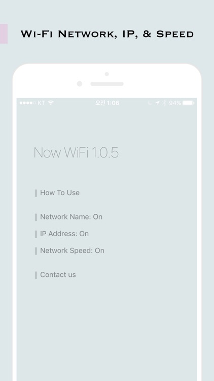 Now WiFi - Check WiFi Password, IP, and speed screenshot-3