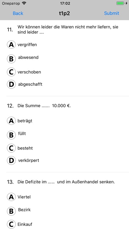 13 complete – WiDaF® test