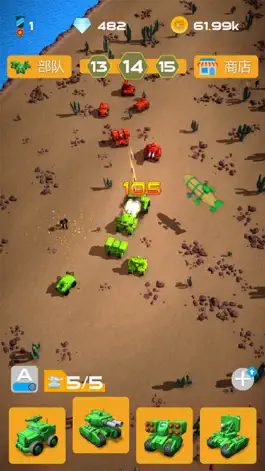 Game screenshot TankForce apk