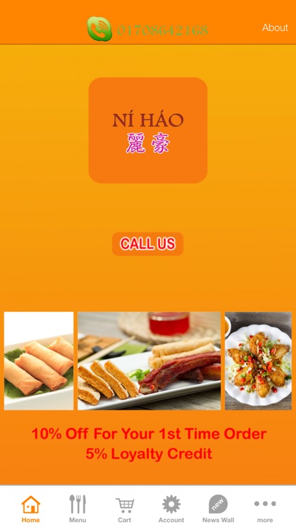 Ni Hao Chinese Upminster