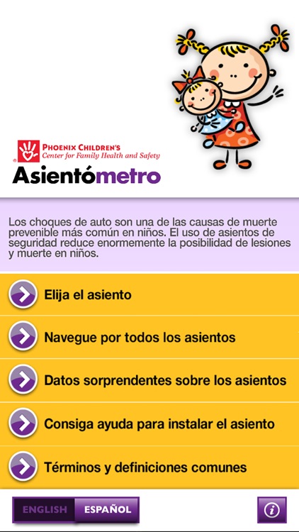 Car Seat Helper screenshot-4