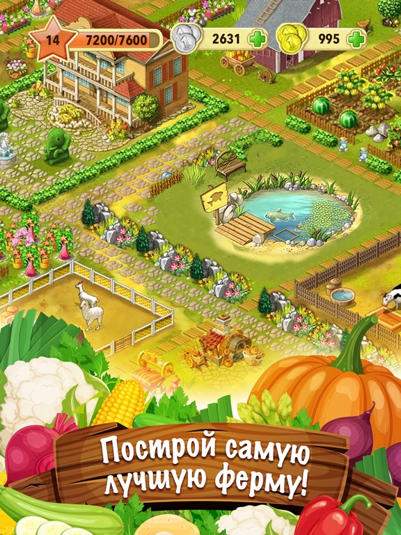 Скачать Ферма Джейн HD