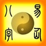 Get 易仙八字大师版 for iOS, iPhone, iPad Aso Report