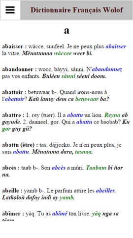 Dictionnaire Français Wolofのおすすめ画像3
