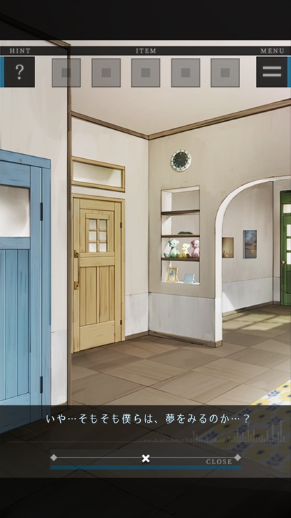 脱出ゲーム 夢をみる機械