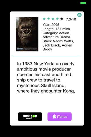 MovieSpot NYC Film Locations screenshot 4