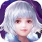 《曙光纪元》2018最受期待的西方魔幻MMO巨作正式上线,采用Unity3D引擎,完美重现端游品质,虚空外族入侵为背景,全新的玩法,绚丽美术画风,超炫打斗场面,震撼效果不容小觑,为了抵抗黑暗,让我们一起来战斗吧,打造属于自己的曙光世界!