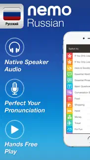 russian by nemo iphone screenshot 1