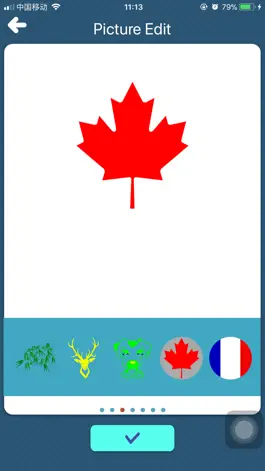 Game screenshot Photo Fan hack