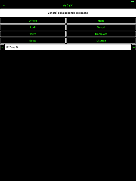 Screenshot #4 pour ePrex Liturgia delle Ore