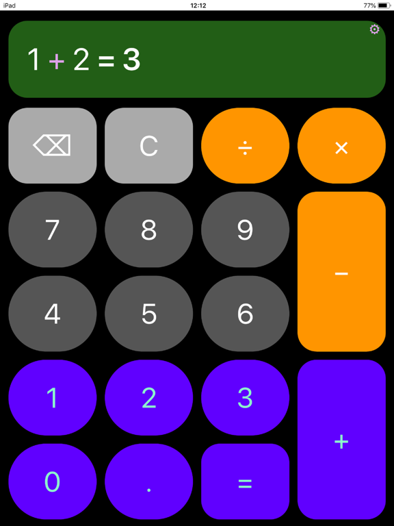 Screenshot #5 pour IssieCalc