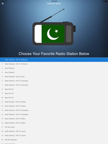 Pakistan Radio Station FM Liveのおすすめ画像2