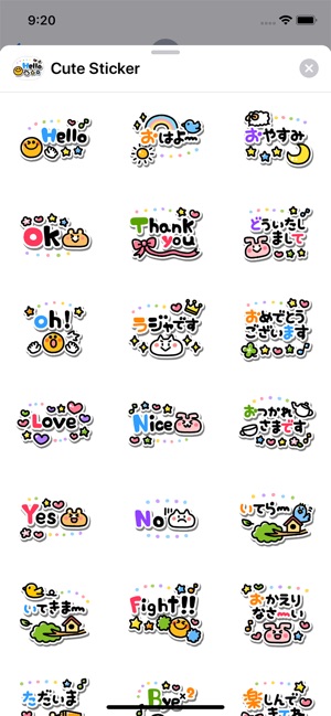 Cute sticker(圖1)-速報App