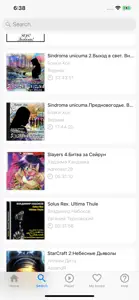 Audiobooks in Russian screenshot #3 for iPhone